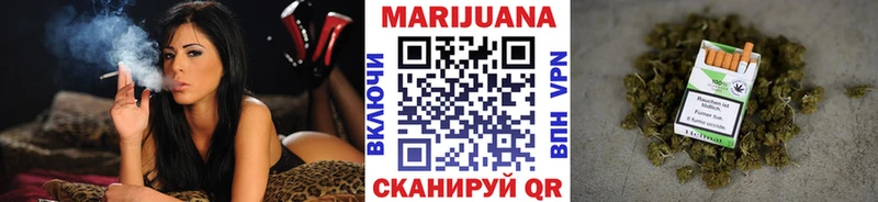Гашиш Оренбург