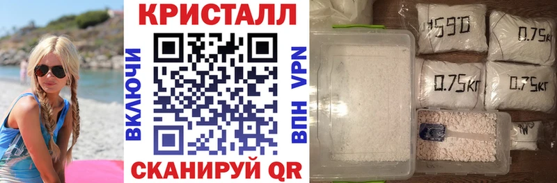 Amphetamine Розовый  где купить наркоту  Оренбург 