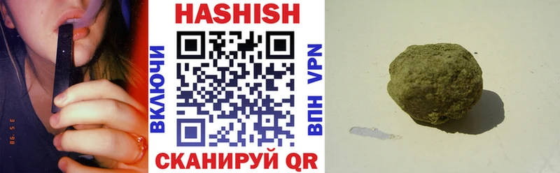 mega   Оренбург  ГАШ гарик 