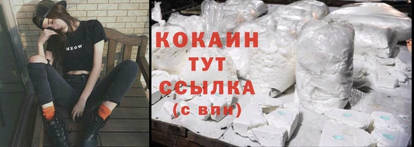 гашишное масло Верея