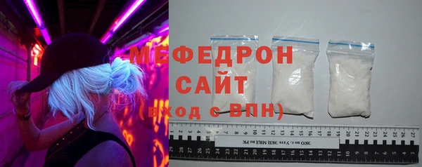 гашишное масло Верея