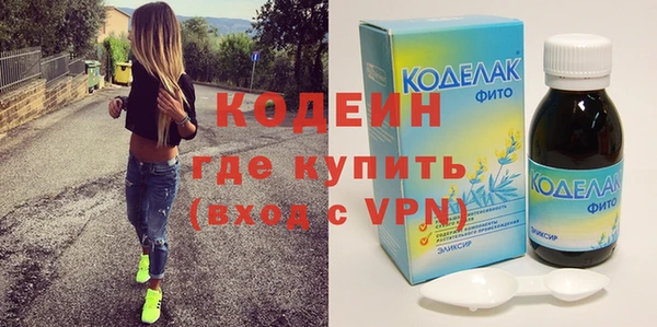 сатива Верхнеуральск
