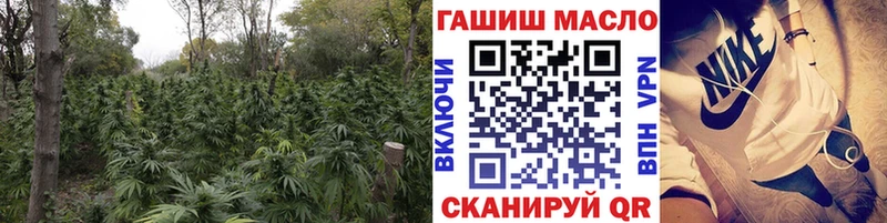 ТГК вейп с тгк  OMG tor  Оренбург 
